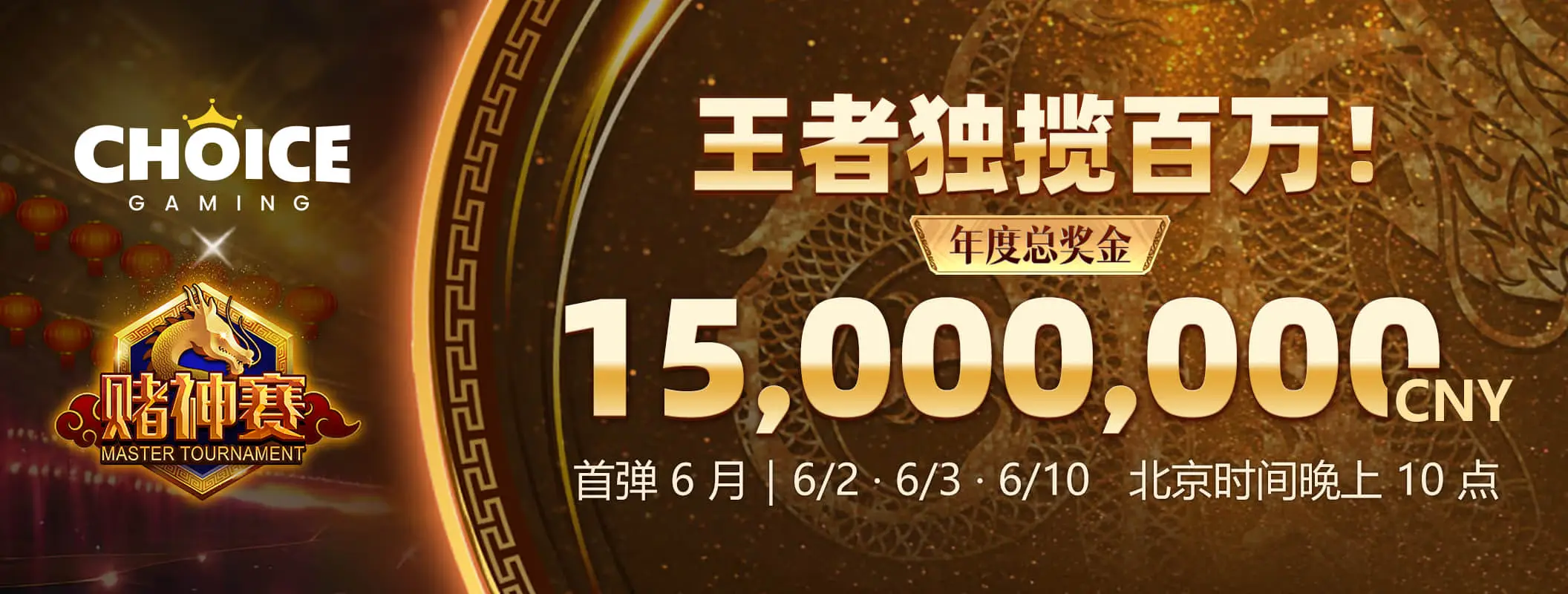 视觉图鉴主题视觉